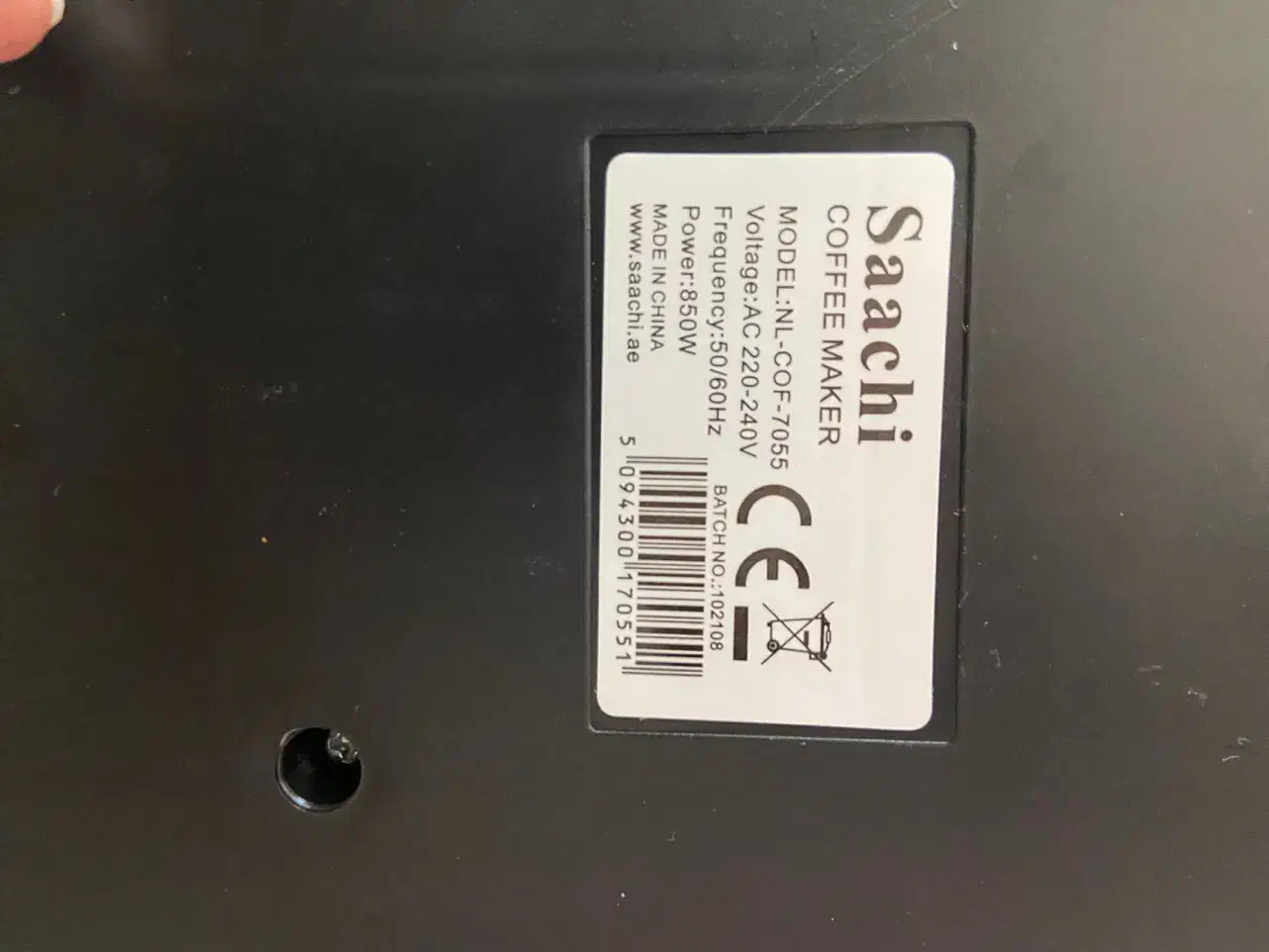 اسپرسو ساز ساچی|سماور، چایساز، قهوهساز|بندرعباس, |دیوار