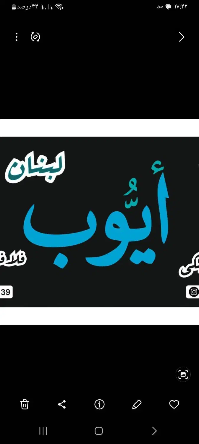 استخدام سالن دار و نظافتچی|استخدام خدمات فروشگاه و رستوران|تهران, حکیمیه|دیوار