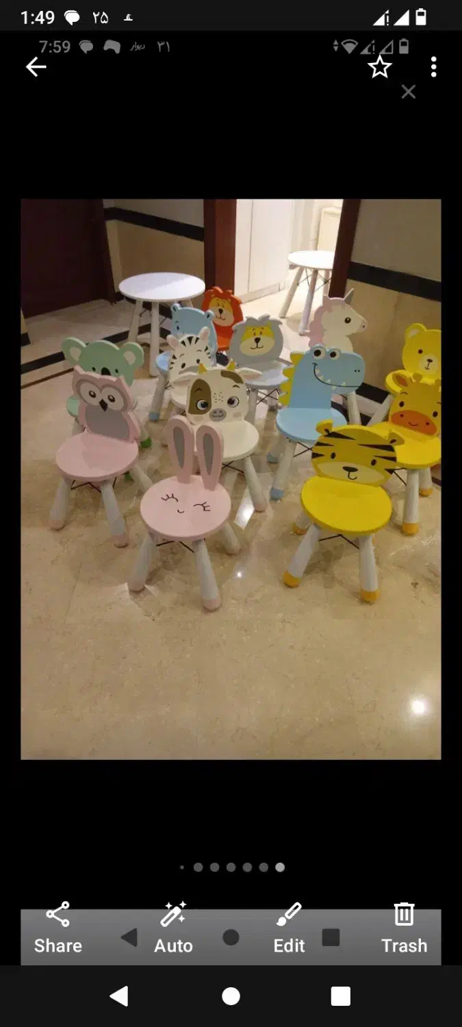 ظروف کرایه اجاره صندلی کودک بله برون استندپایه کیک|خدمات پذیرایی، مراسم|تهران, هفت حوض|دیوار