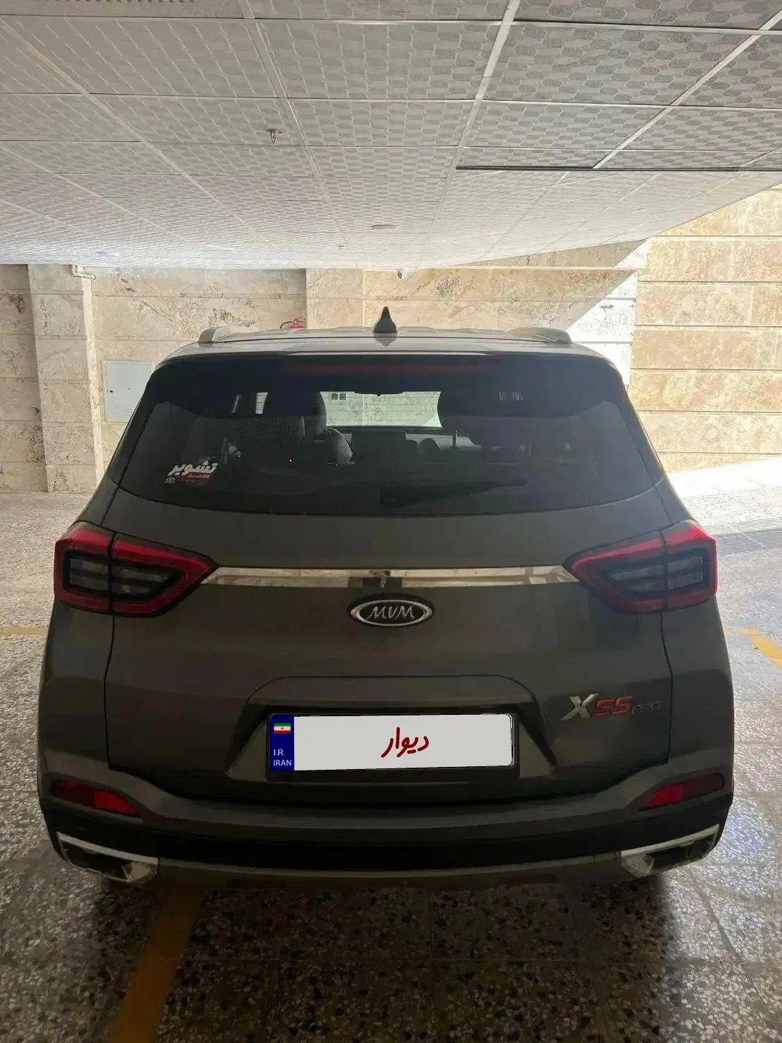 x55 pro ie مدل ۱۴۰۲ فول|خودرو سواری و وانت|شیراز, خلدبرین|دیوار
