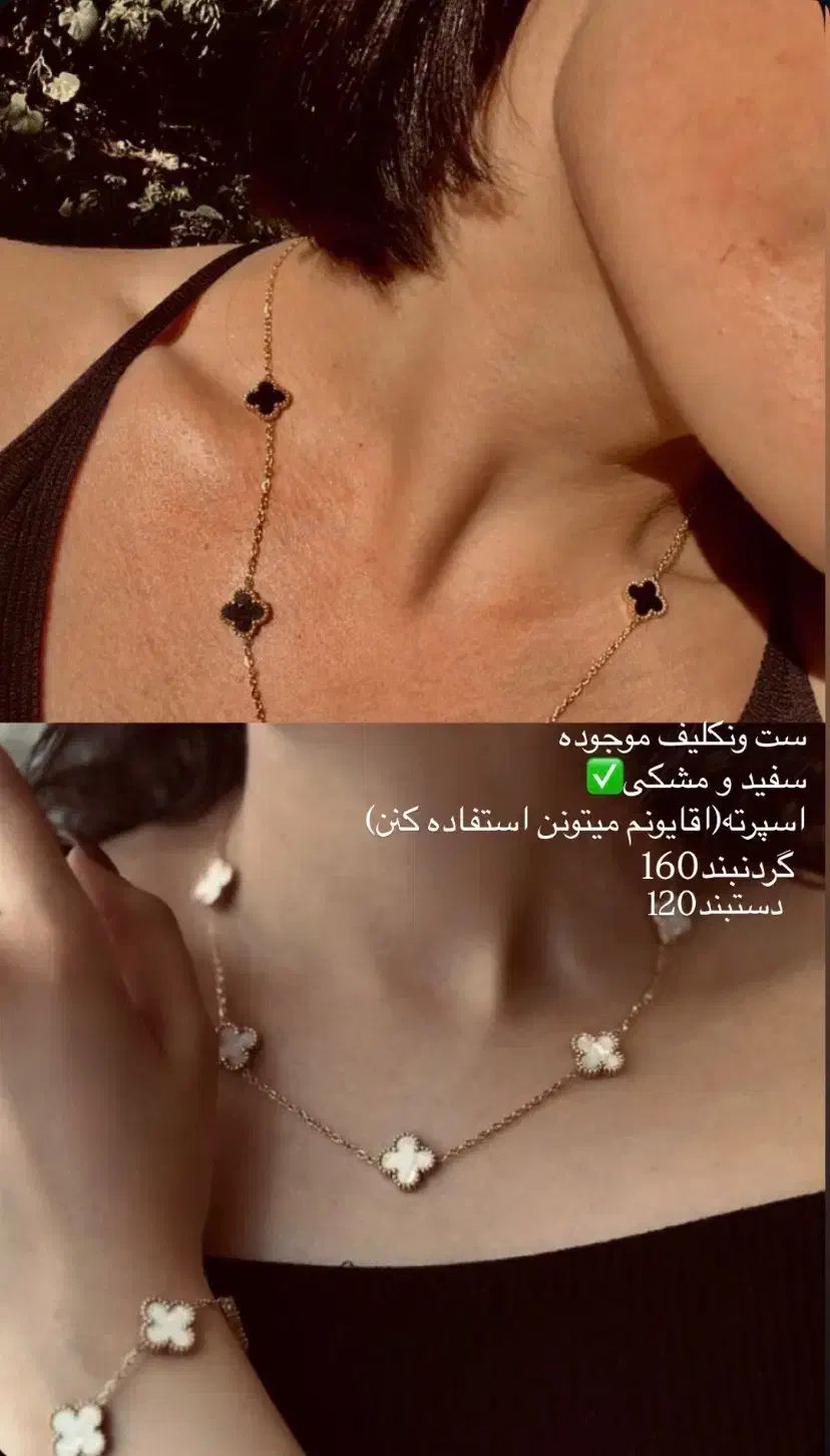 بدلیجات|بدلیجات|پاکدشت, پاکدشت (مامازند)|دیوار