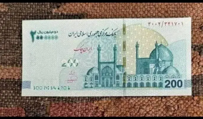 200هزار تومان|کارت هدیه و تخفیف|اردبیل, |دیوار