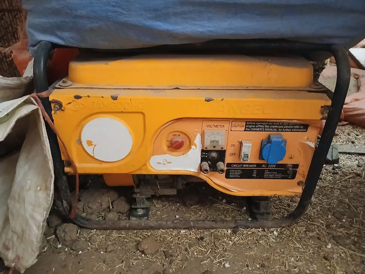 موتور برق|مصالح و تجهیزات ساختمان|الشتر, |دیوار