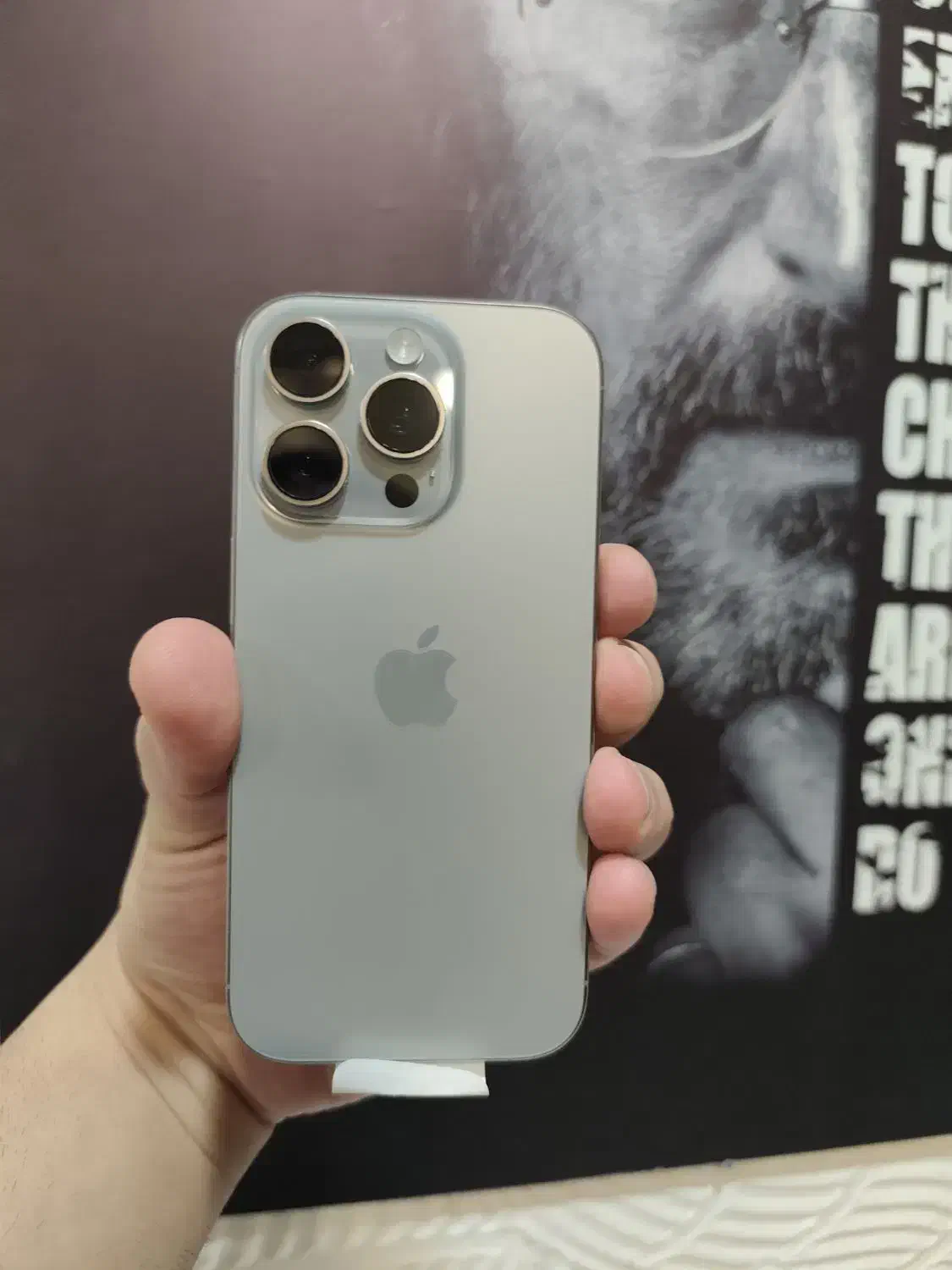 iphone 16 pro 256g|موبایل|تهران, شیخ هادی|دیوار