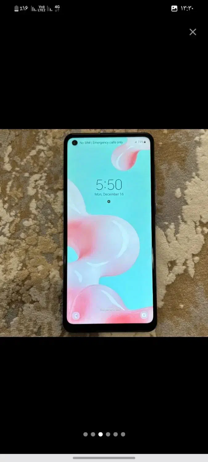 گوشی|موبایل|مشهد, هفده شهریور|دیوار