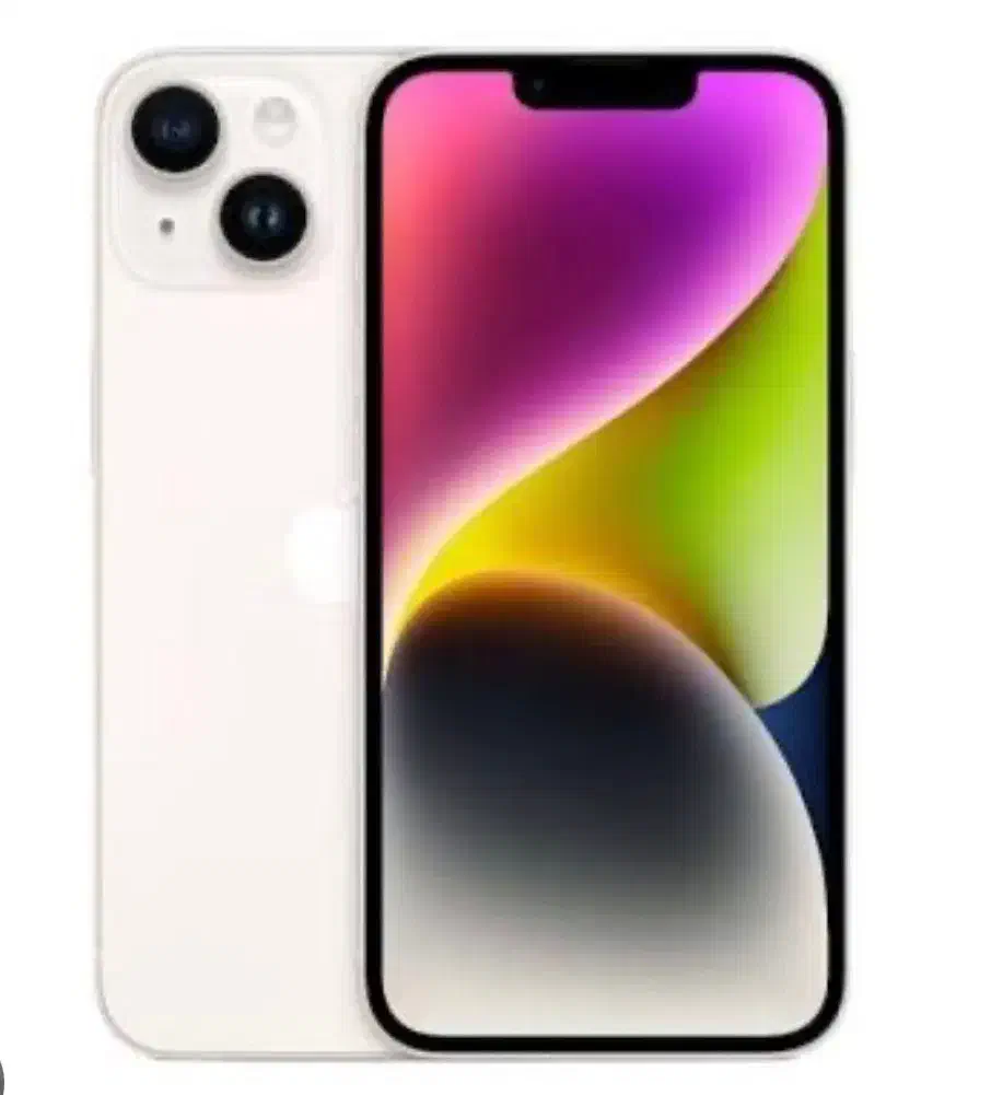 گوشی iPhone 13|موبایل|قره ضیاالدین, |دیوار