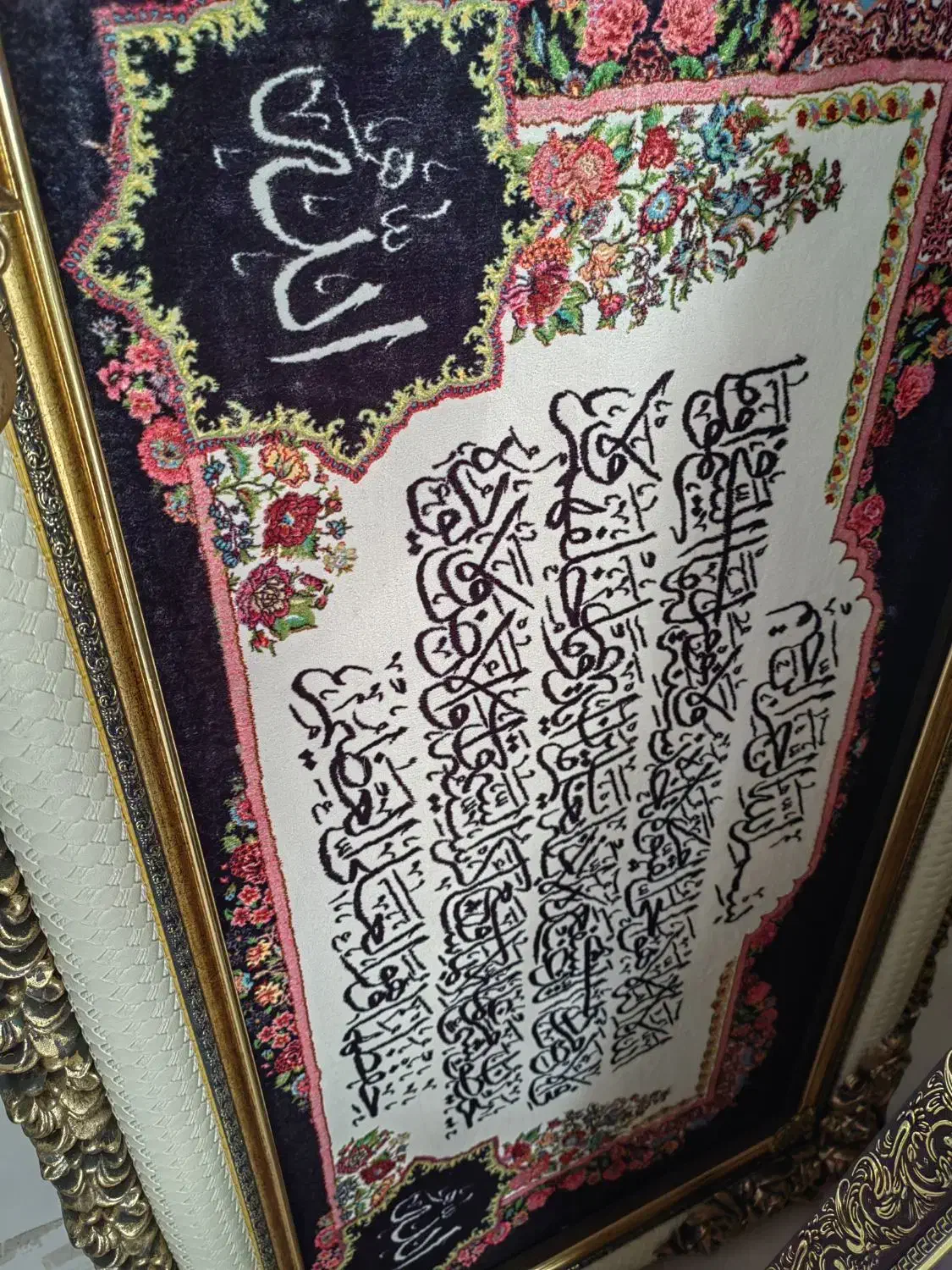 سالم تمام چوب|تابلو فرش|ارومیه, |دیوار