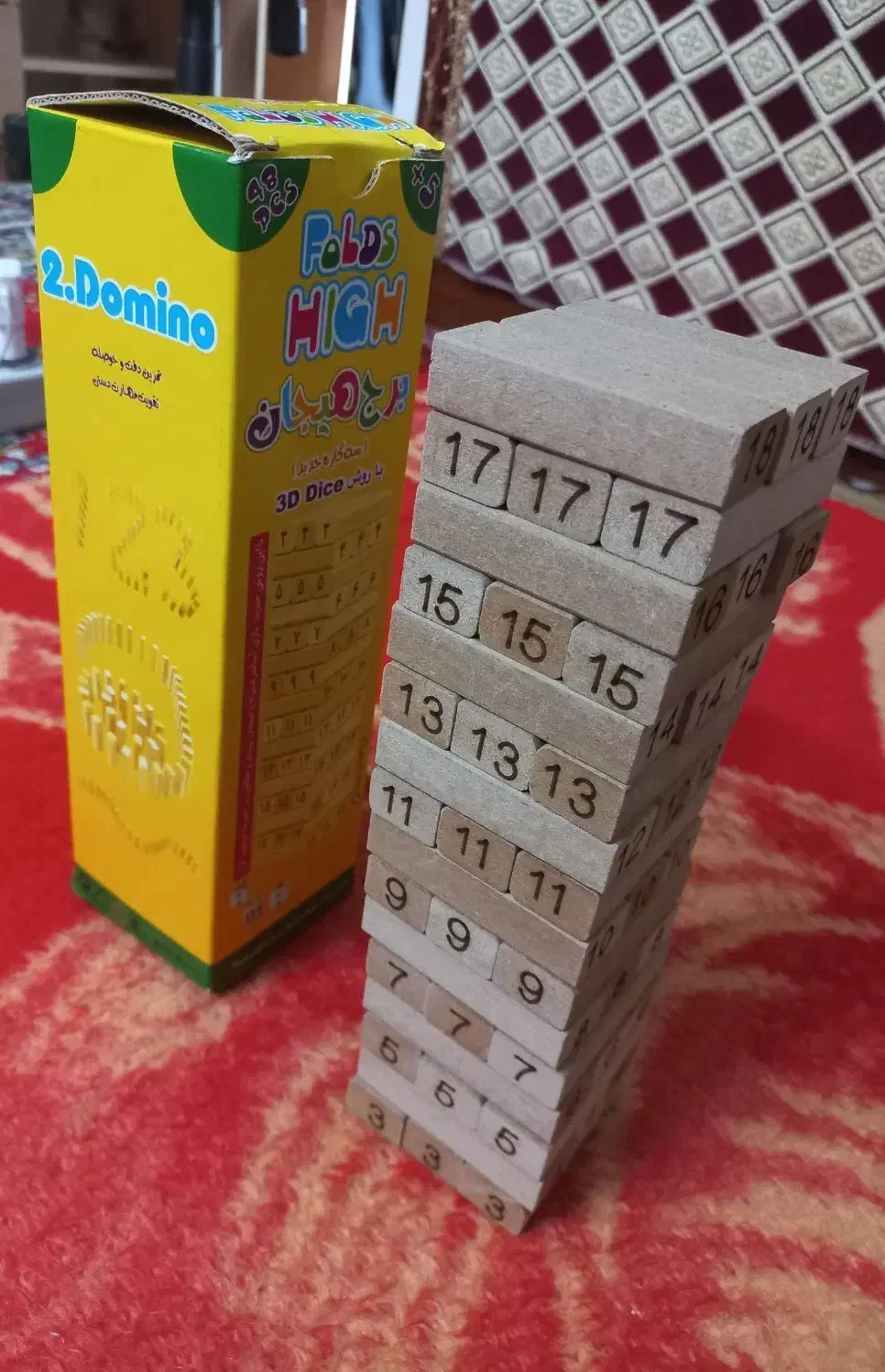 برج هیجان و دومینو|اسباببازی|شیروان (خراسان), |دیوار