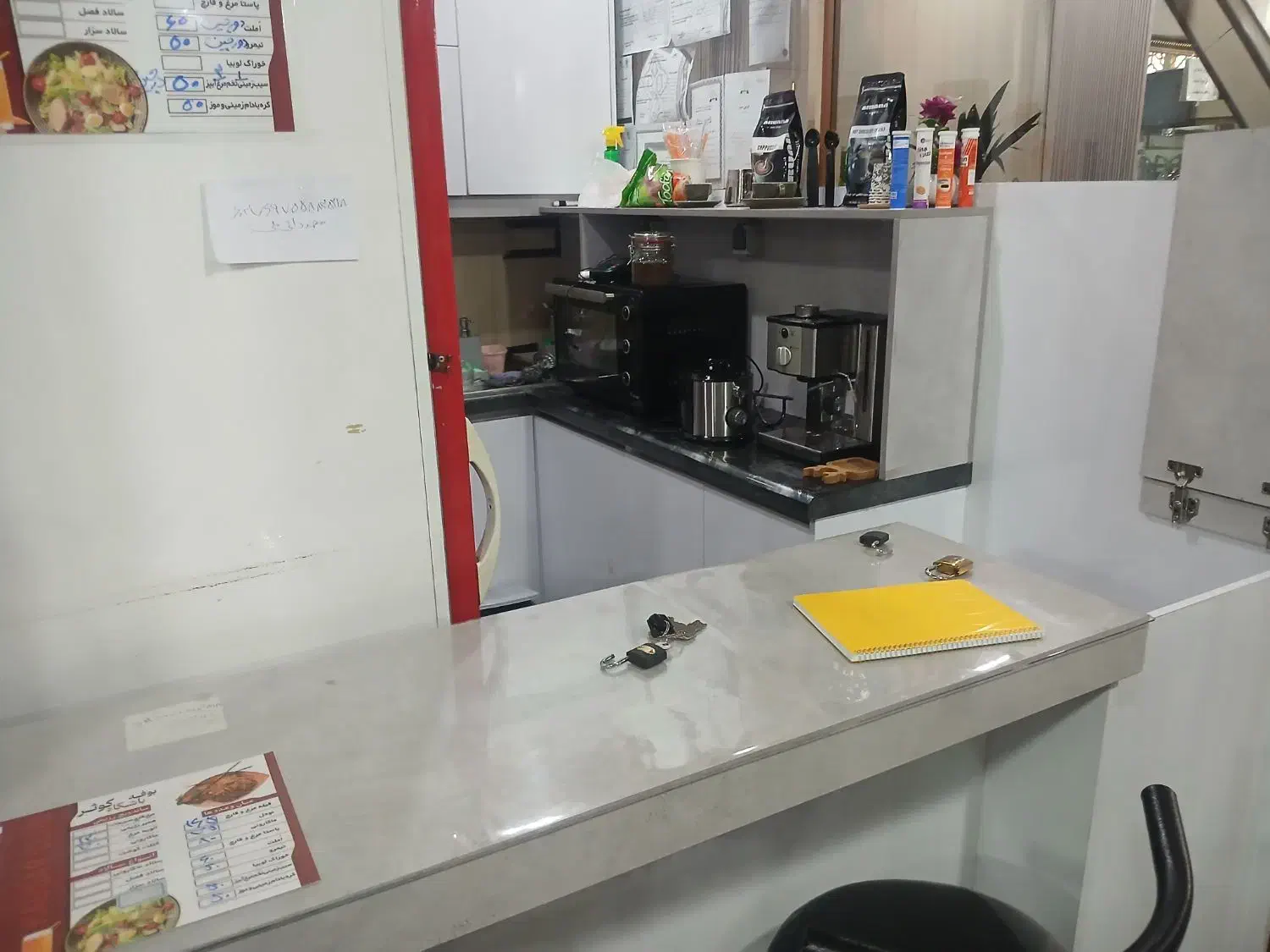 اجاره بوفه باشگاه.تماس بگیرید|اجارهٔ مغازه و غرفه|اصفهان, شهید رجایی|دیوار