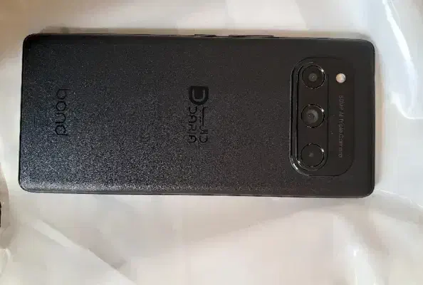 داریا باند|موبایل|اردبیل, |دیوار