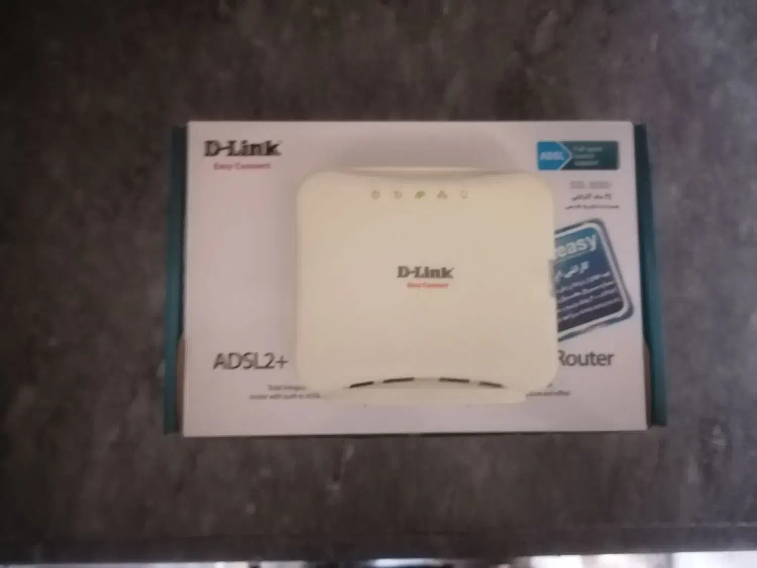 مودم|مودم و تجهیزات شبکه|ارومیه, |دیوار