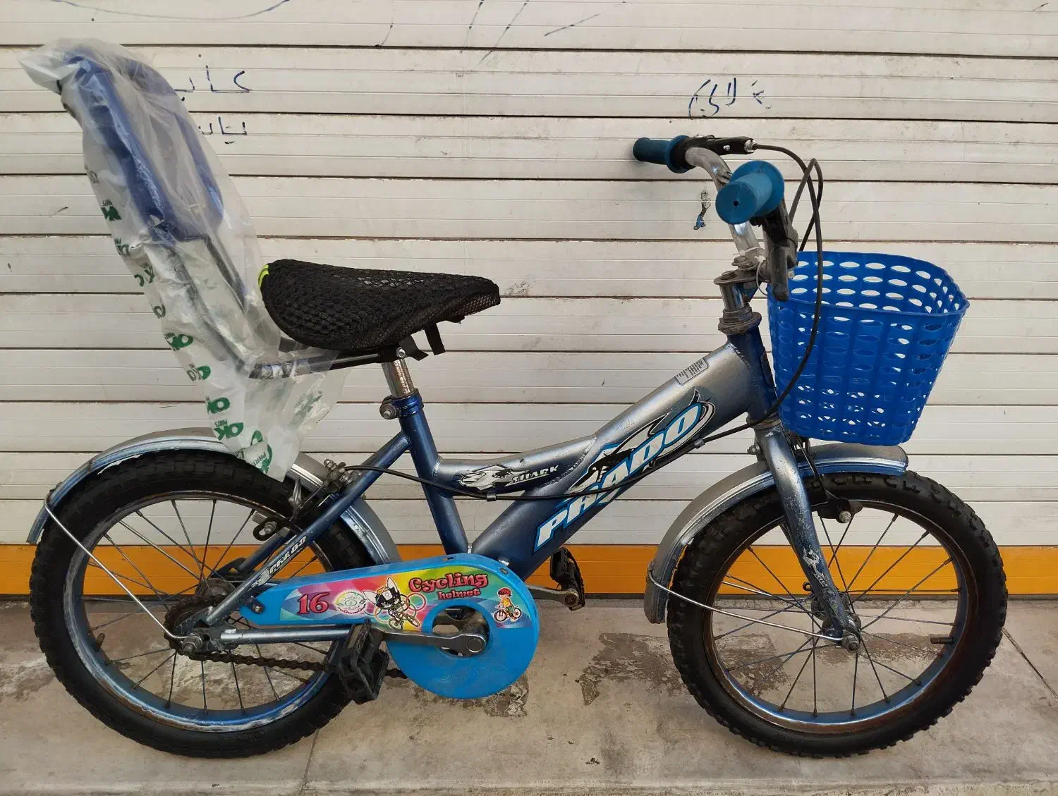 دوچرخه 16 درحد نو و خریدار دوچرخه کارکرده|دوچرخه، اسکیت، اسکوتر|قم, شهرک امام حسین|دیوار