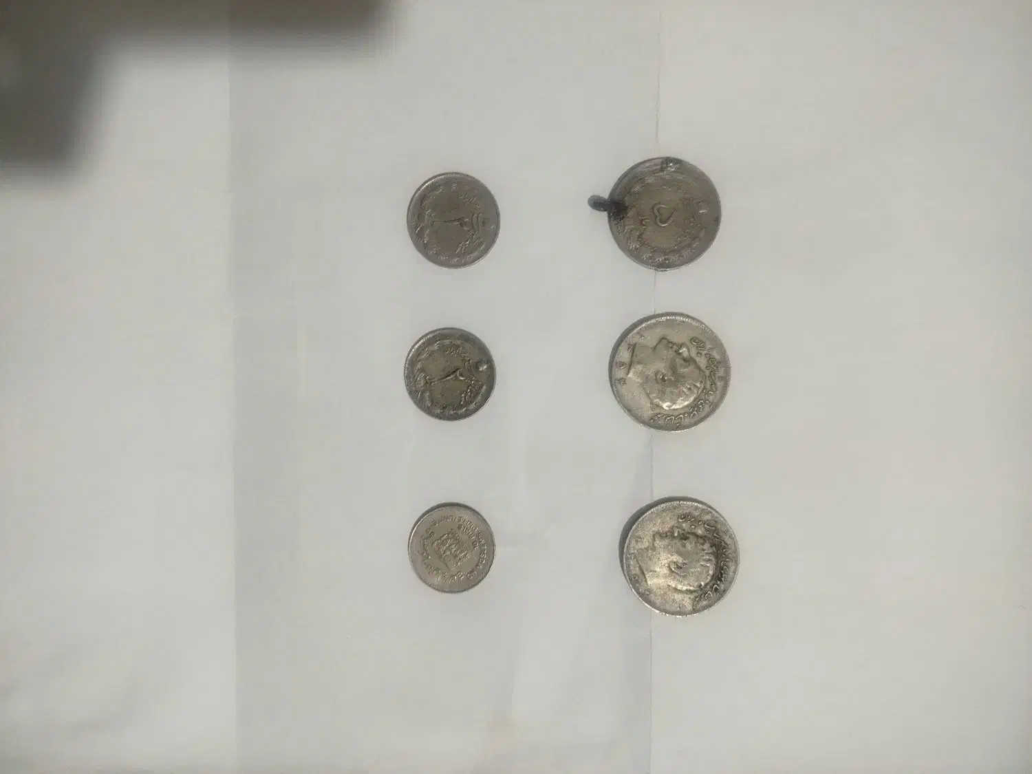 سکه پول قدیمی سرمایه کلکسیون|کلکسیون سکه، تمبر، اسکناس|کرمانشاه, |دیوار