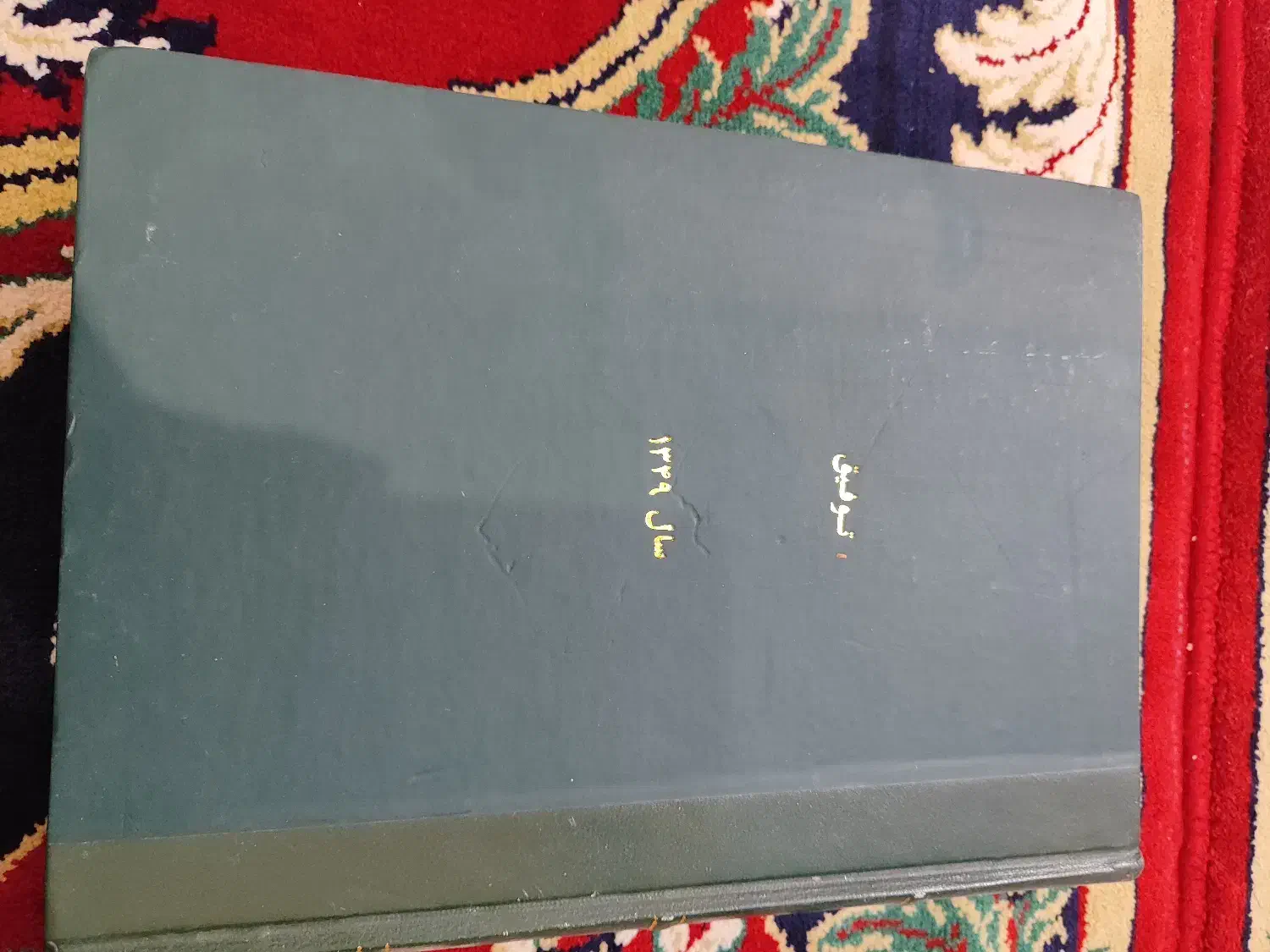 آرشیو مجله توفیق برای سالهای ۱۳۴۳و۱۳۴۹|کتاب و مجله ادبی|اهواز, شهرک حفاری|دیوار