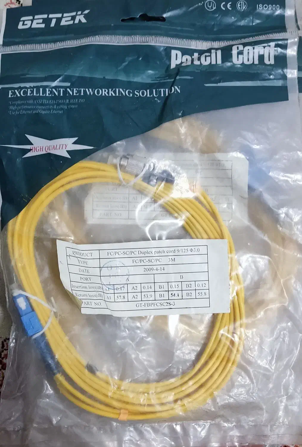 پچ کورد فیبر نوری و کابل سرور|مودم و تجهیزات شبکه|محمدشهر, شهرک پیام (مهرالبرز)|دیوار