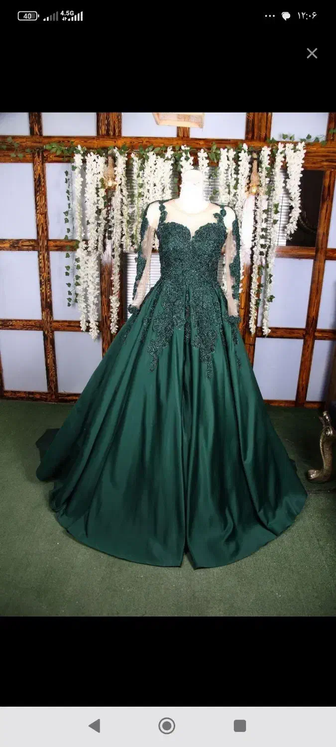 لباس مجلسی|لباس|شادگان, |دیوار