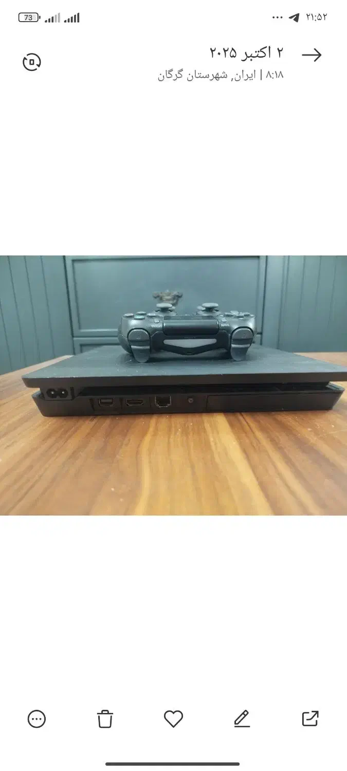 دستگاه بازی ps4|کنسول، بازی ویدئویی و آنلاین|گرگان, |دیوار
