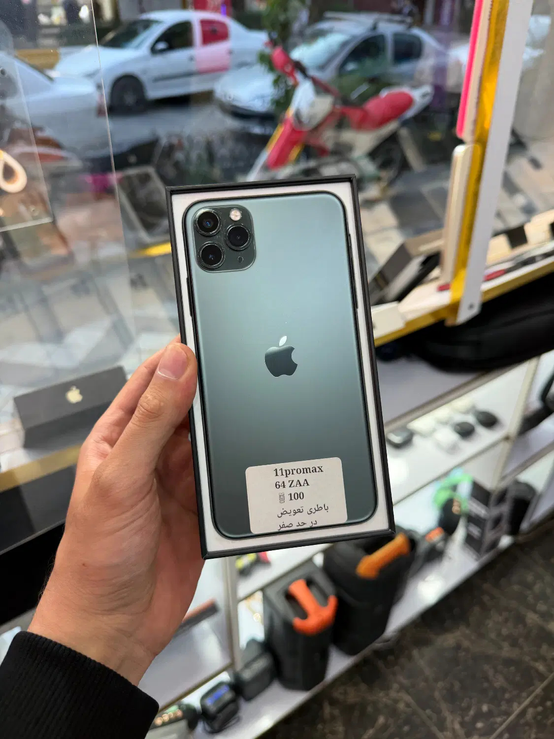 IPhone 11Pro max|موبایل|تبریز, |دیوار