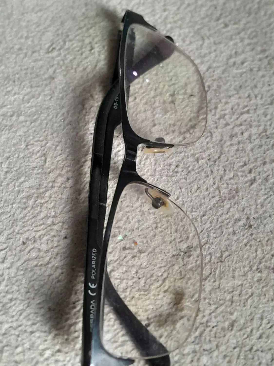 عینک کارکره|زیورآلات و اکسسوری|مراغه, |دیوار