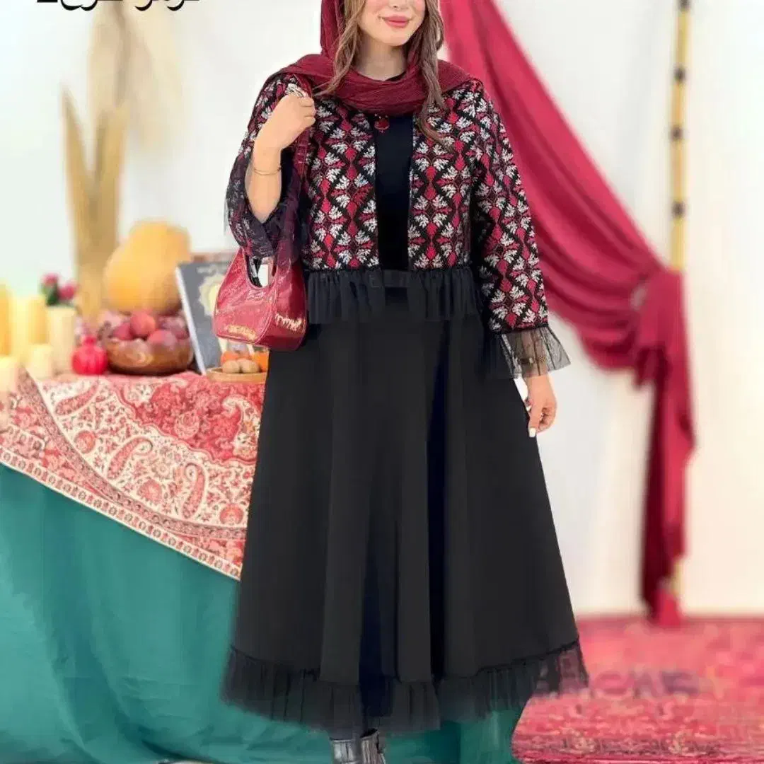 شلوار|لباس|اراک, |دیوار