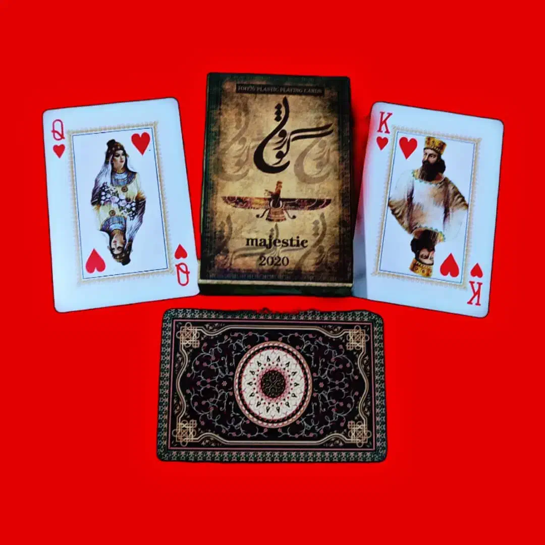 هخامنش اصل|اسباببازی بچه|ایذه, |دیوار