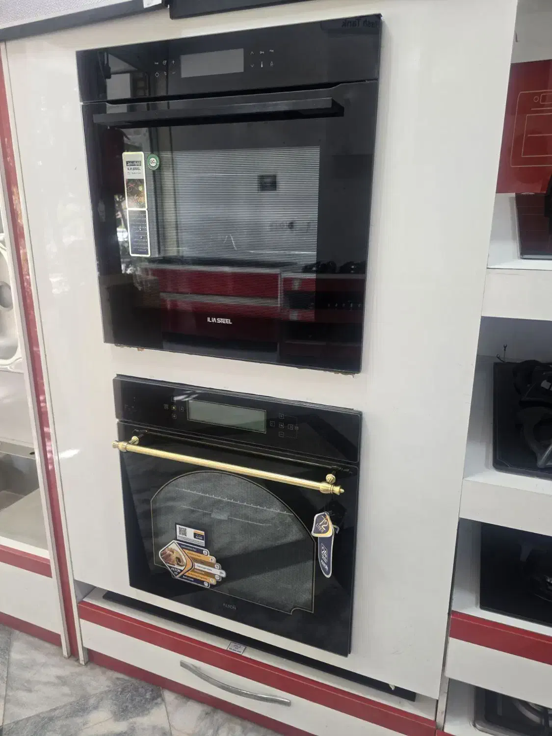 ویولن باکیفیت//طرح جدید سلین/ماکروویو زیبا پیشرفته|ویولن|مشهد, محمدآباد|دیوار