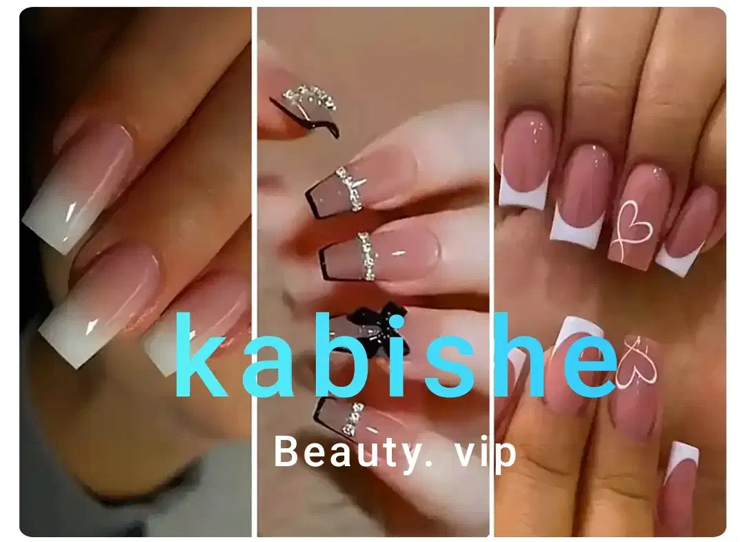 استخدام ناخنکار حرفه ای|استخدام درمانی، زیبایی، بهداشتی|تهران, افسریه شمالی|دیوار