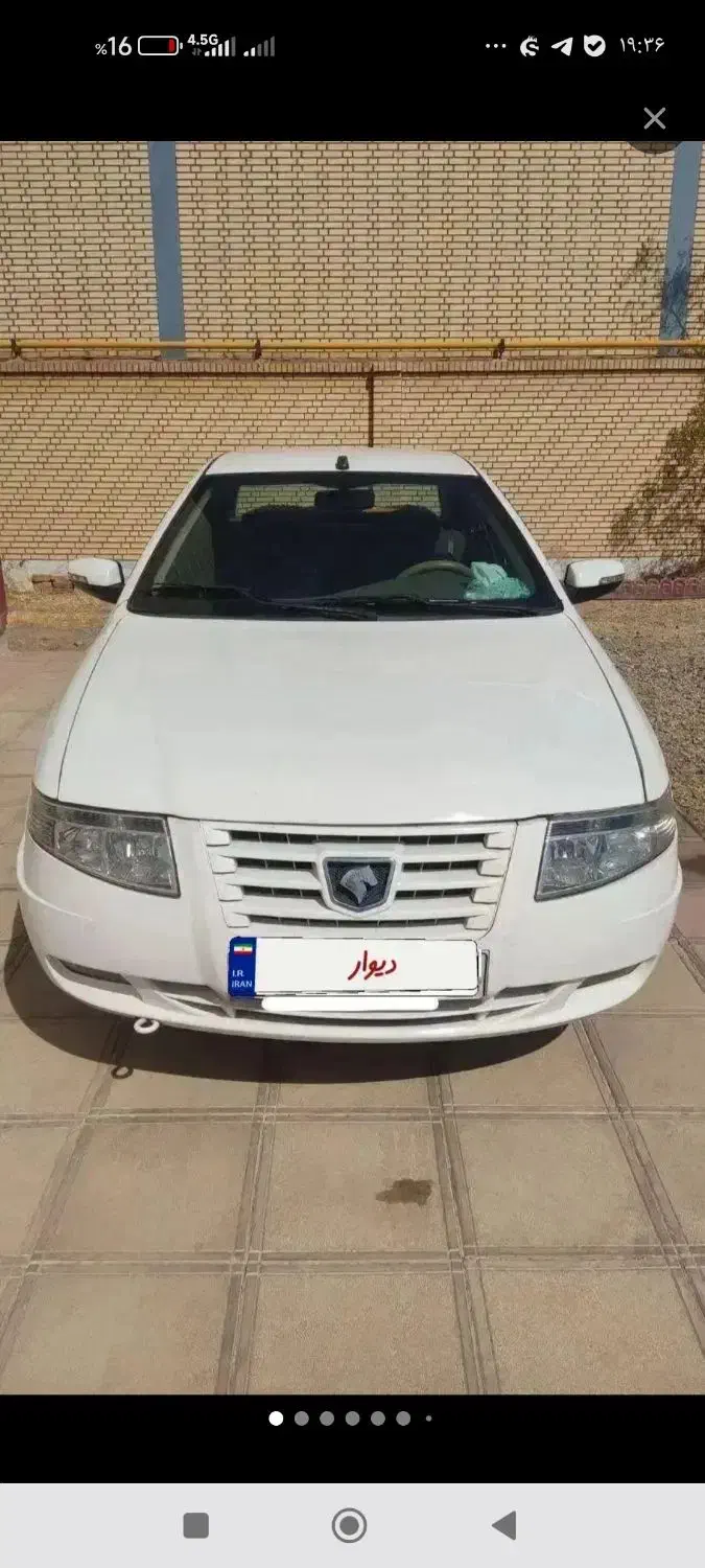 دربستی با سورن*|خدمات حمل و نقل|میبد, |دیوار