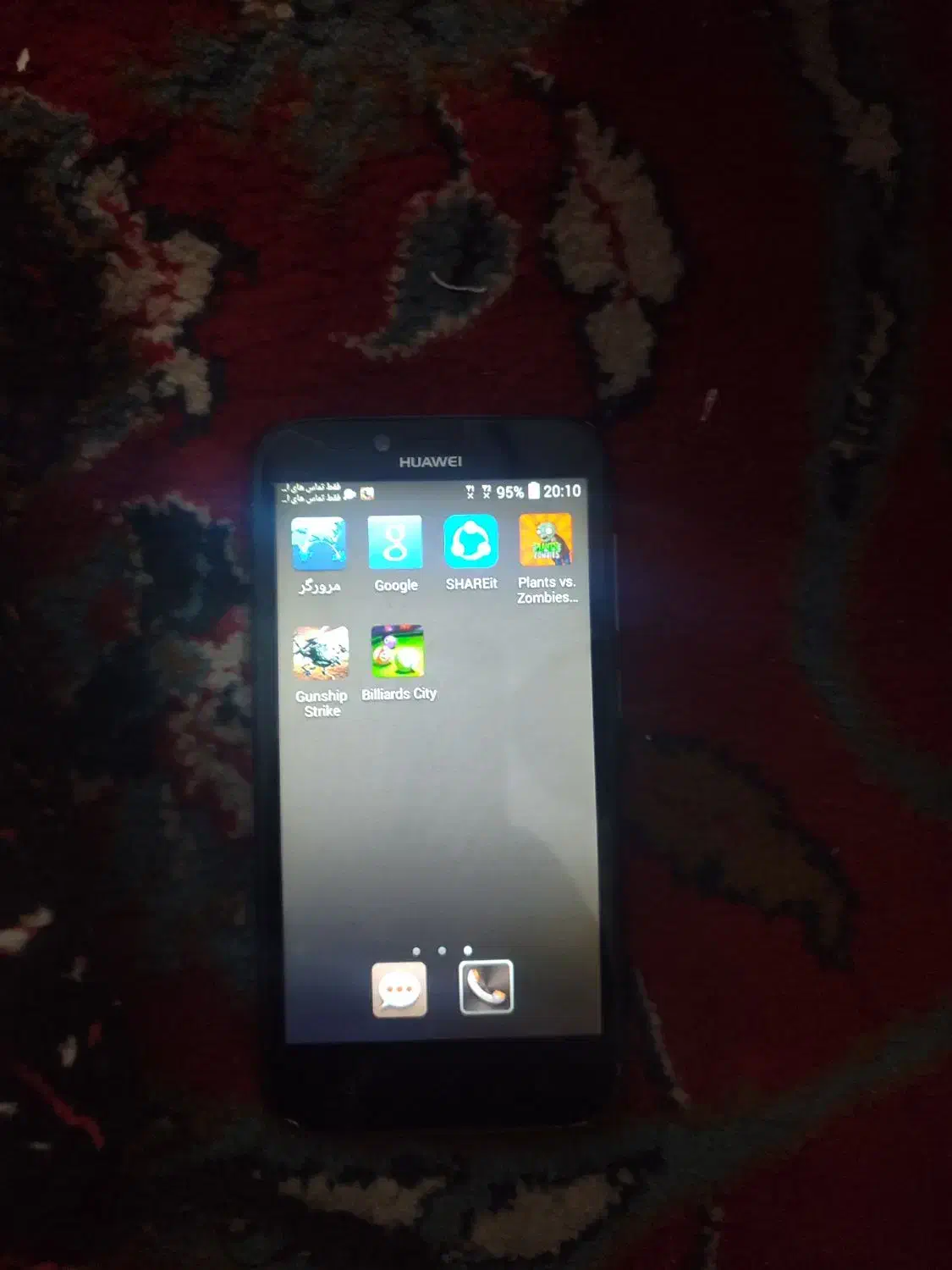 هواوی 635|موبایل|مشهد, رده|دیوار