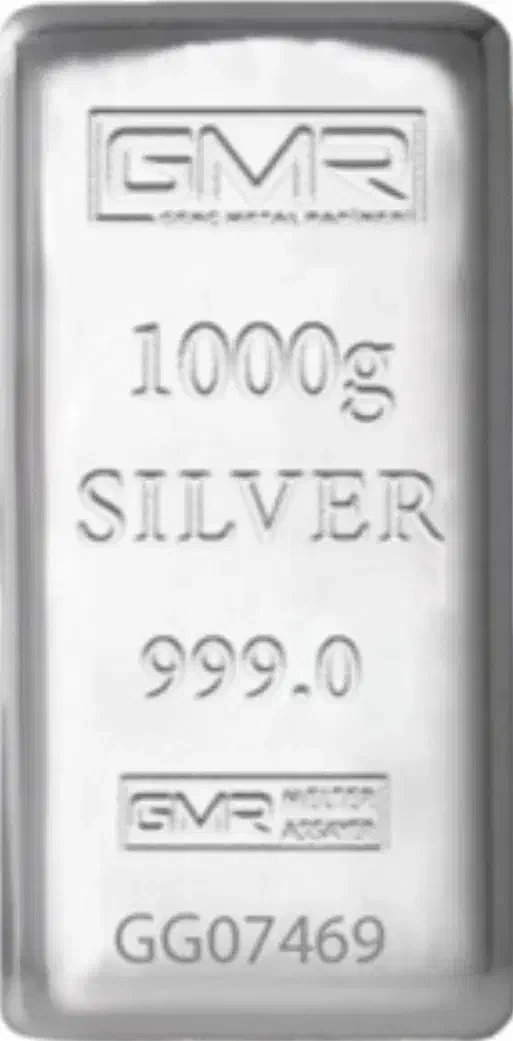 فروش شمش نقره ترکیه GMR|جواهرات|شیراز, فرگاز|دیوار