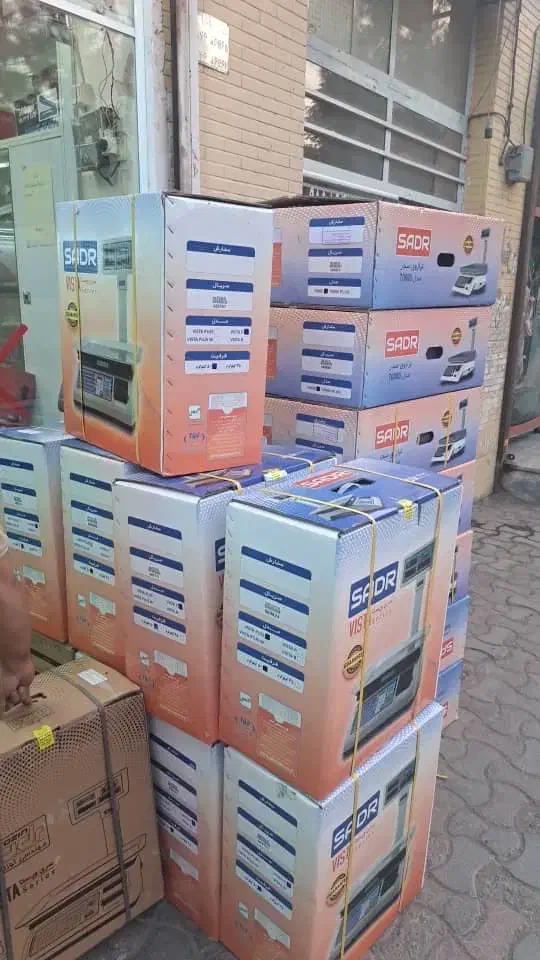 واگذاری نمایندگی|فروشگاه و مغازه|یاسوج, |دیوار