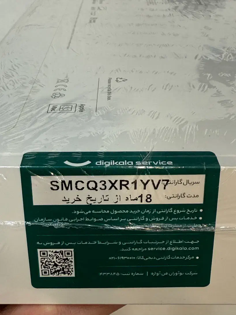 Macbook air|رایانه همراه|تهران, شهرک غرب|دیوار