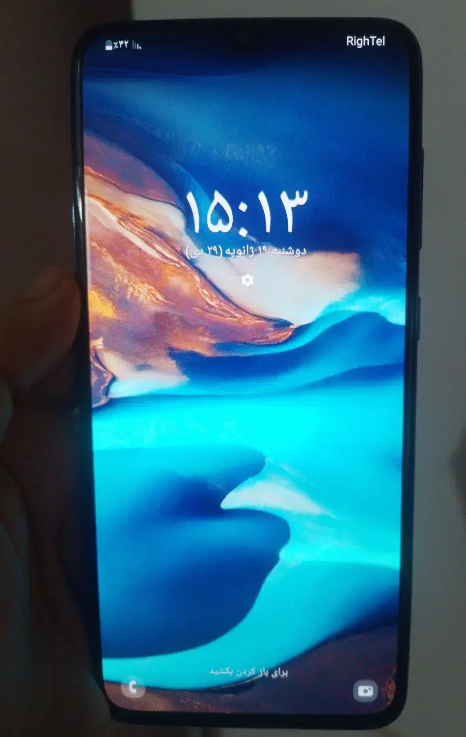 فروش گوشی A70سامسونگ|موبایل|تهران, لویزان|دیوار