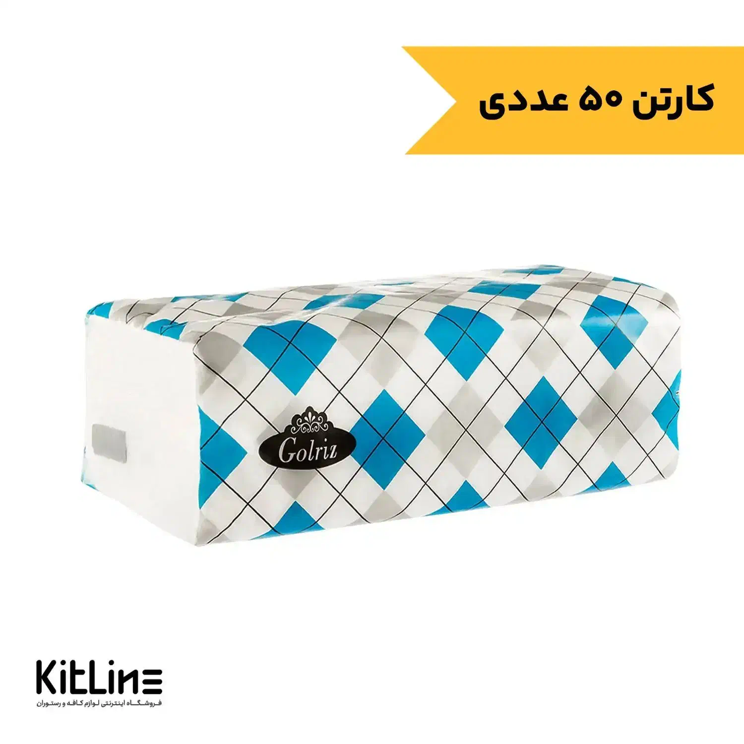 دستمال کاغذی|مواد شوینده و دستمال کاغذی|تبریز, |دیوار