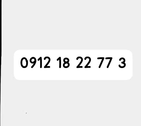 خط کد یک|سیم‌کارت|تهران, پاسداران|دیوار