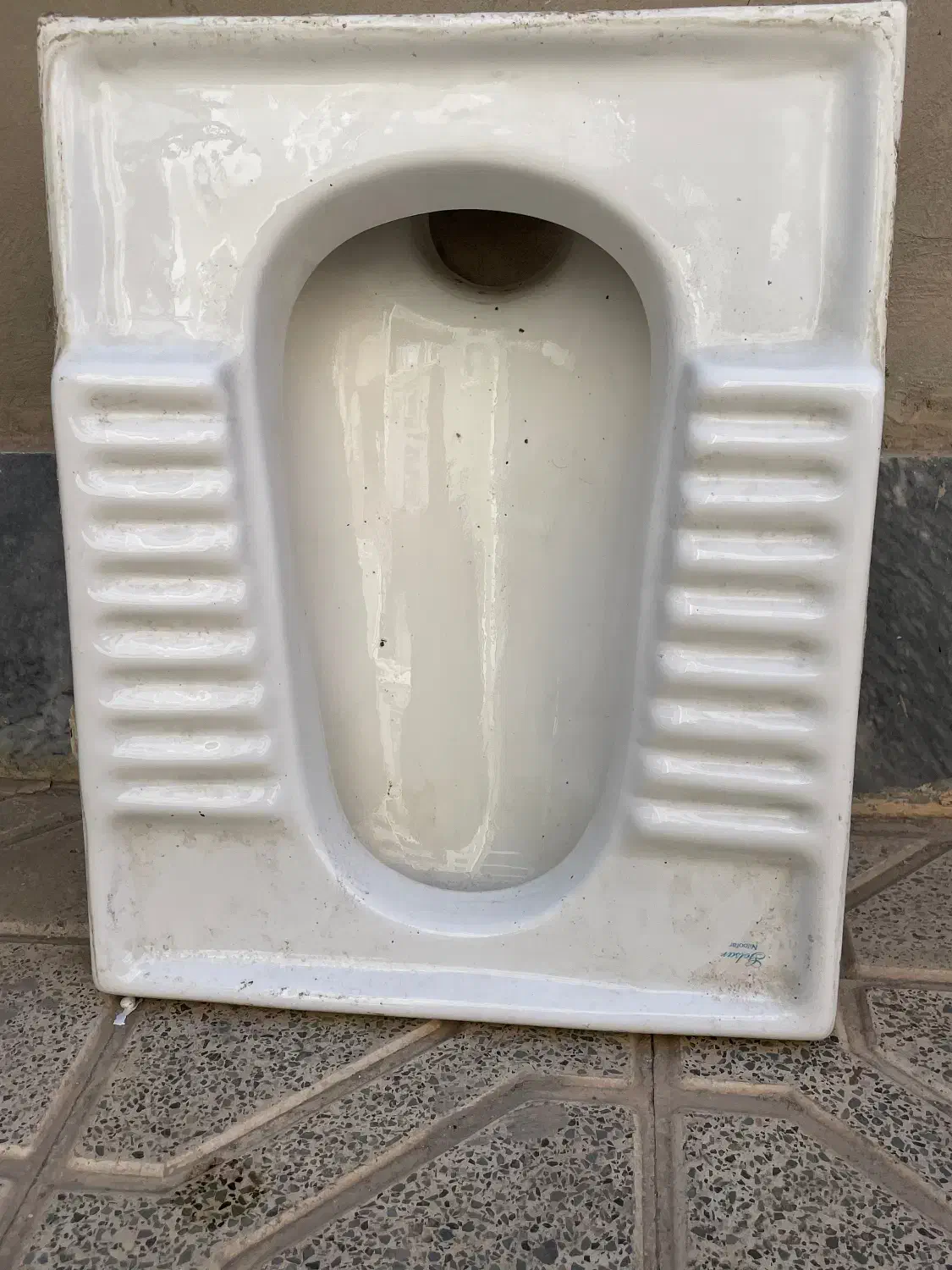 سنگ توالت ایرانی|لوازم سرویس بهداشتی|بیرجند, |دیوار