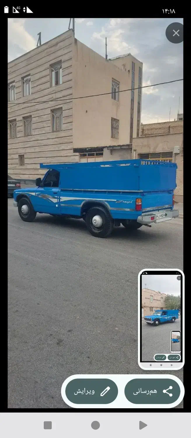 حمل بار با نیسان|خدمات حمل و نقل|اندیمشک, |دیوار
