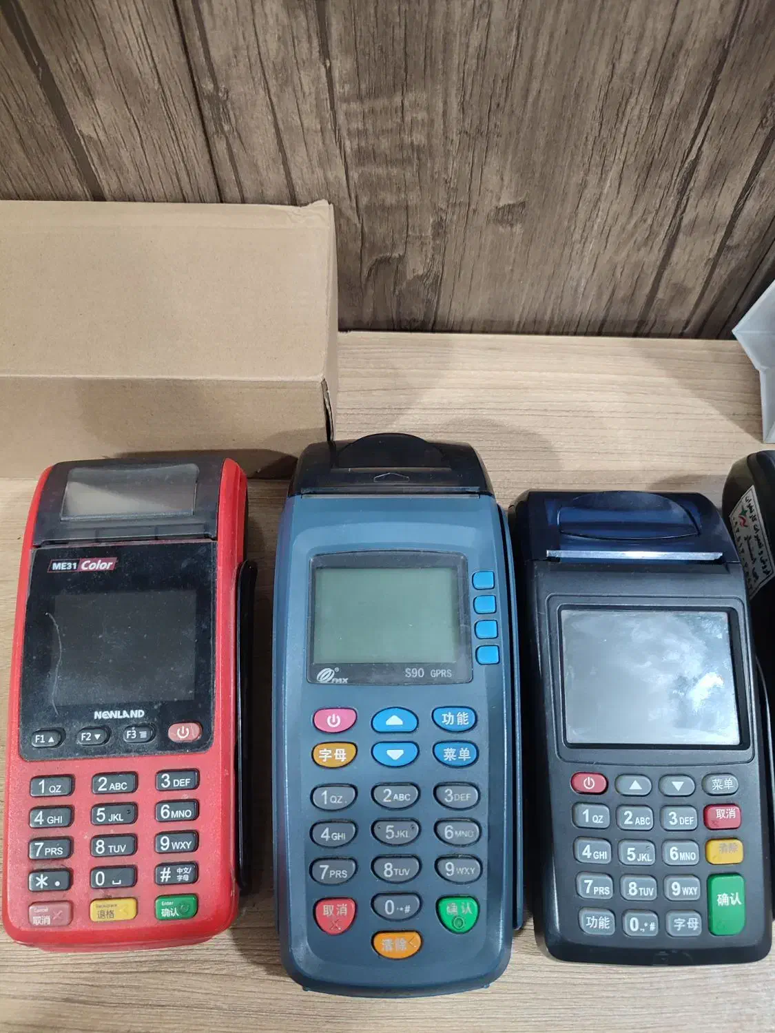 راه اندازی و تعمیر کارتخوان غیر فعال|فروشگاه و مغازه|رشت, استادسرا|دیوار