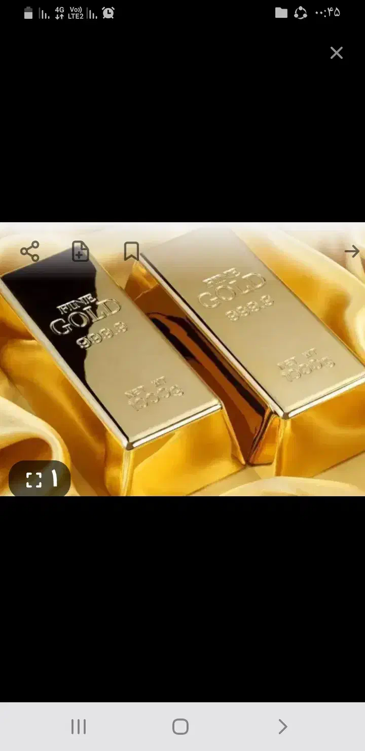 طلا پیدا شده|اشیا|ری, شهرک نظامی|دیوار