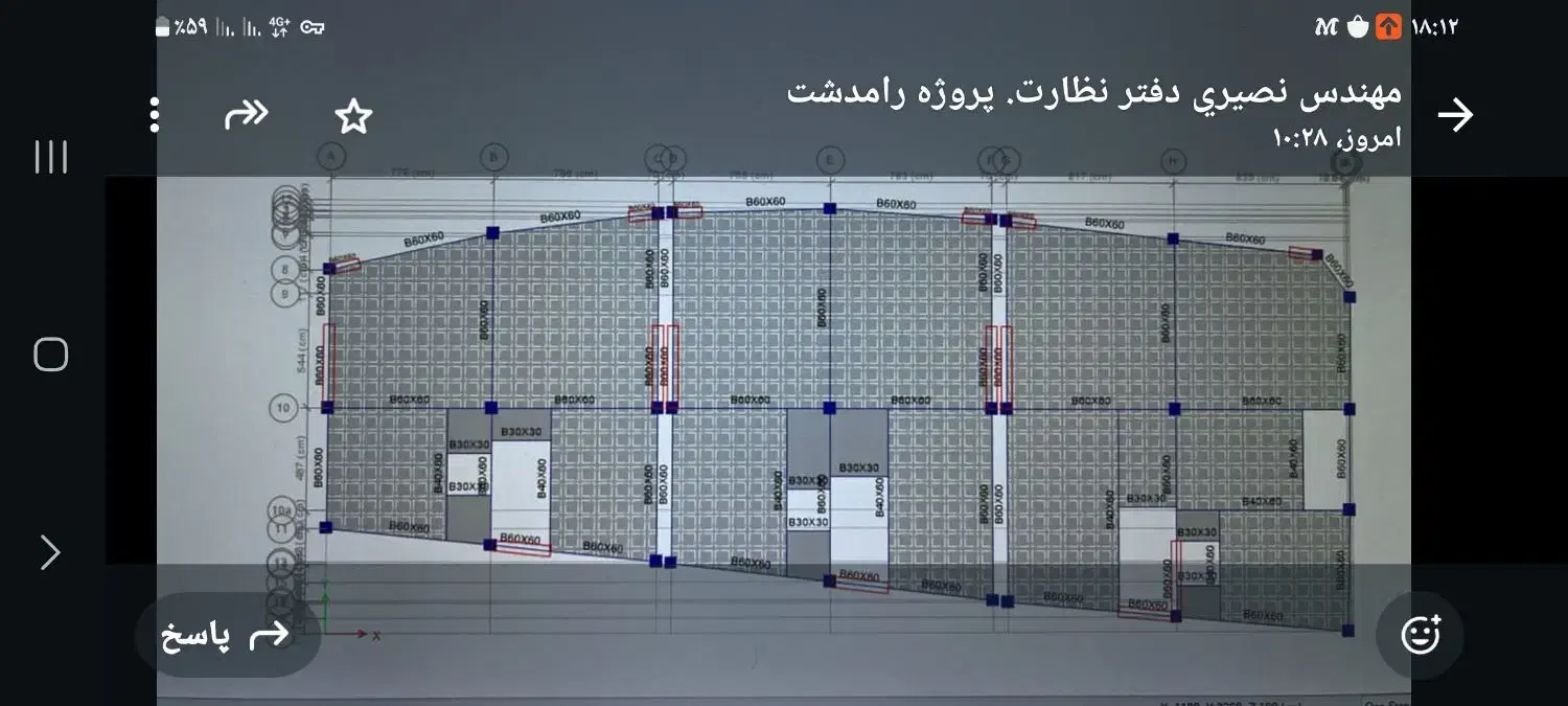 مشارکت درساخت|مشارکت در ساخت املاک|رودسر, |دیوار