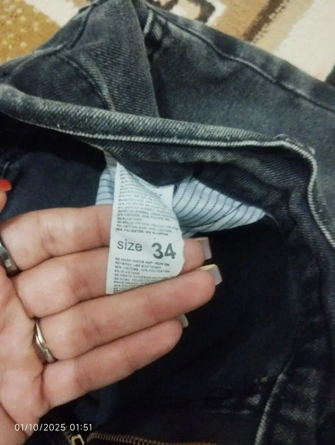 شلوار جدید واید بگ سایز۴۶تا ۴۸ قد90|لباس|نسیم‌شهر, |دیوار