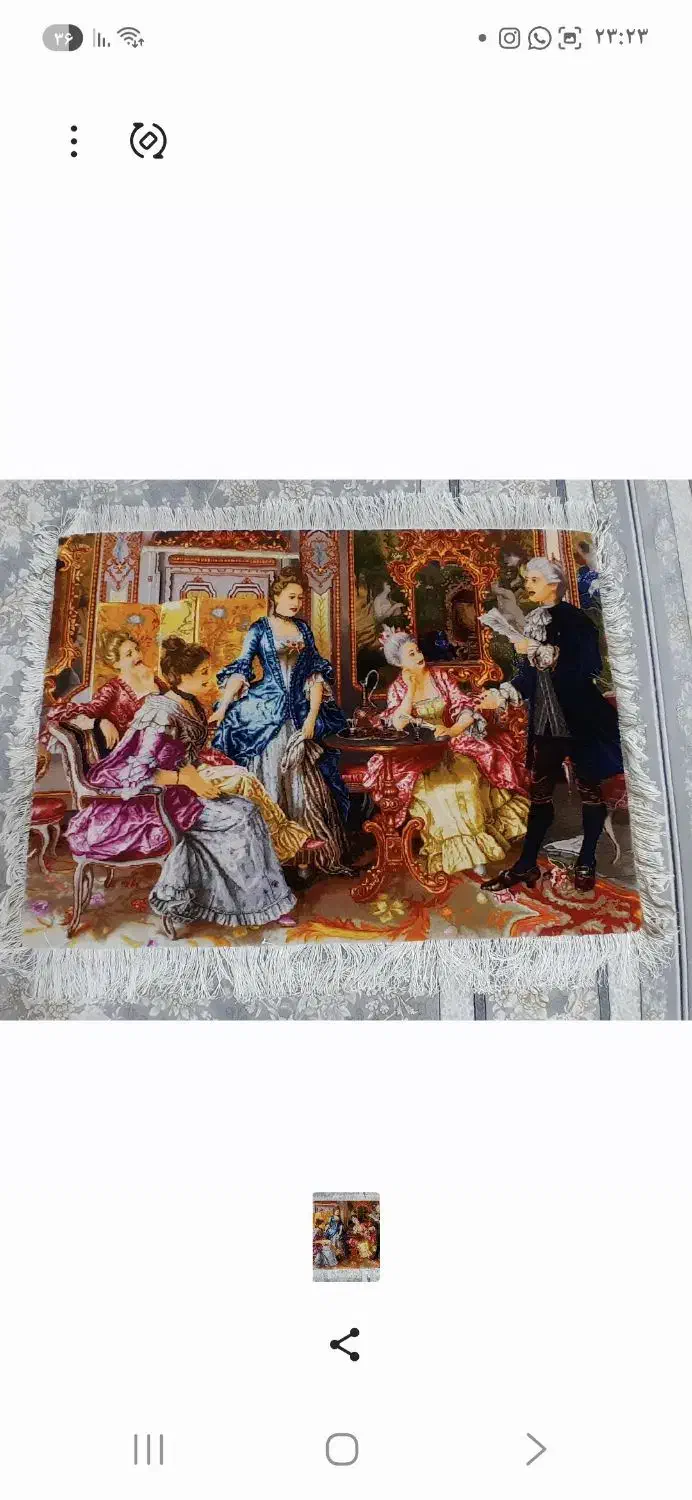 تابلو فرش دستباف|تابلو فرش|بروجرد, |دیوار