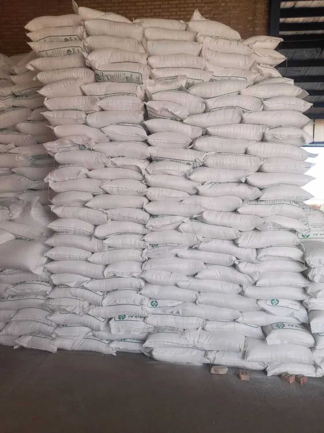 شکر سفید جنوب|خوردنی و آشامیدنی|تهران, وصفنارد|دیوار