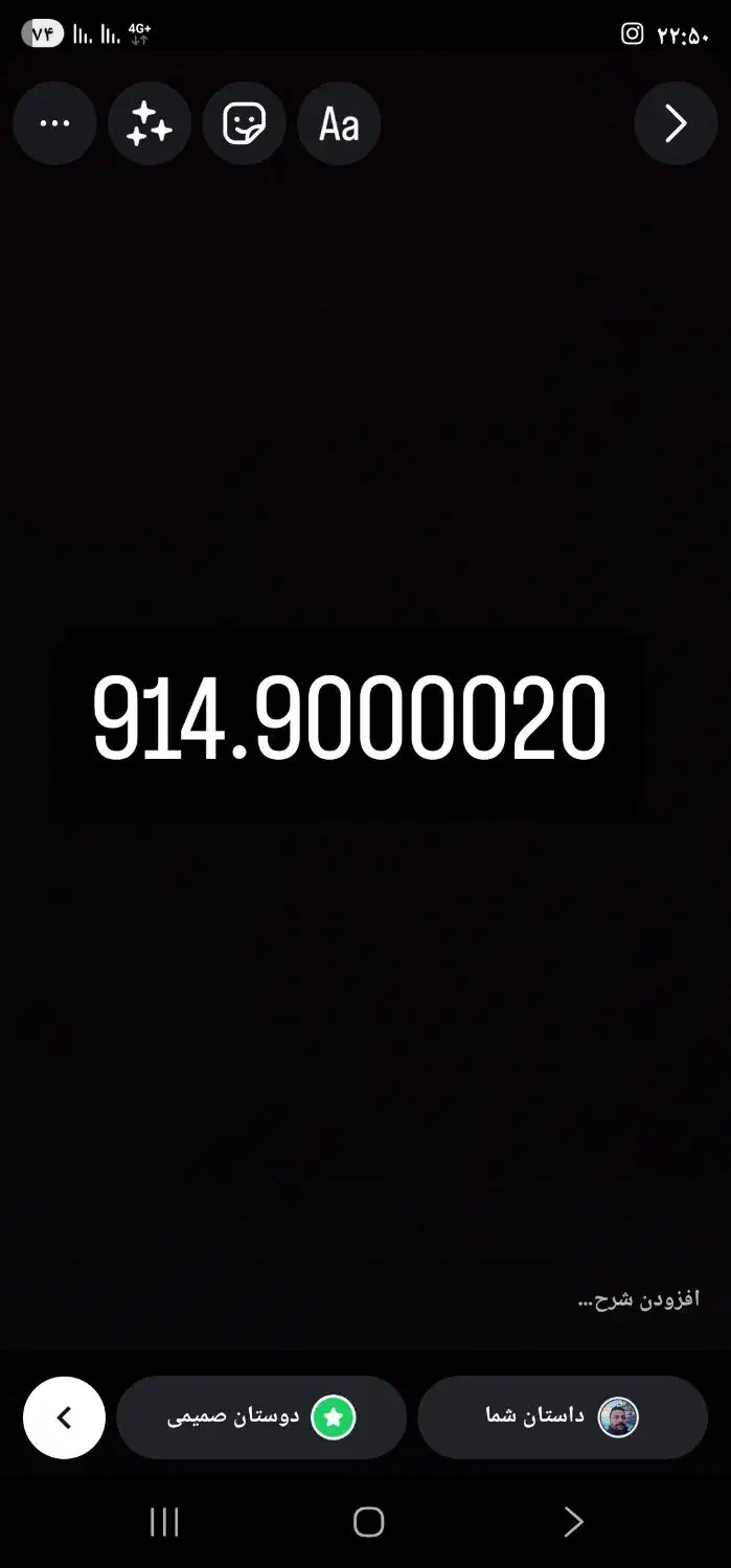 سیم کارت|سیم‌کارت|تبریز, |دیوار