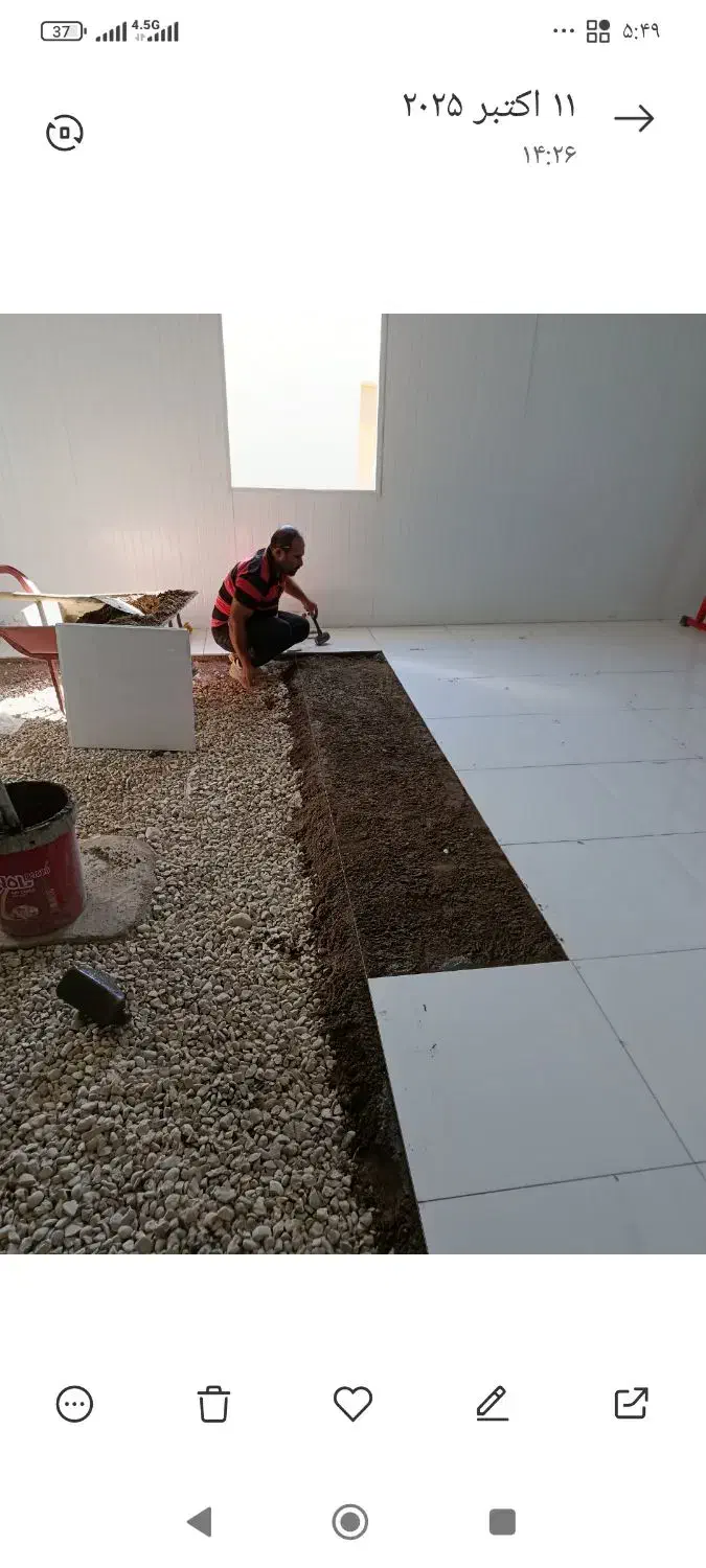 کاشیکاری و....|خدمات پیشه و مهارت|مسجد سلیمان, |دیوار