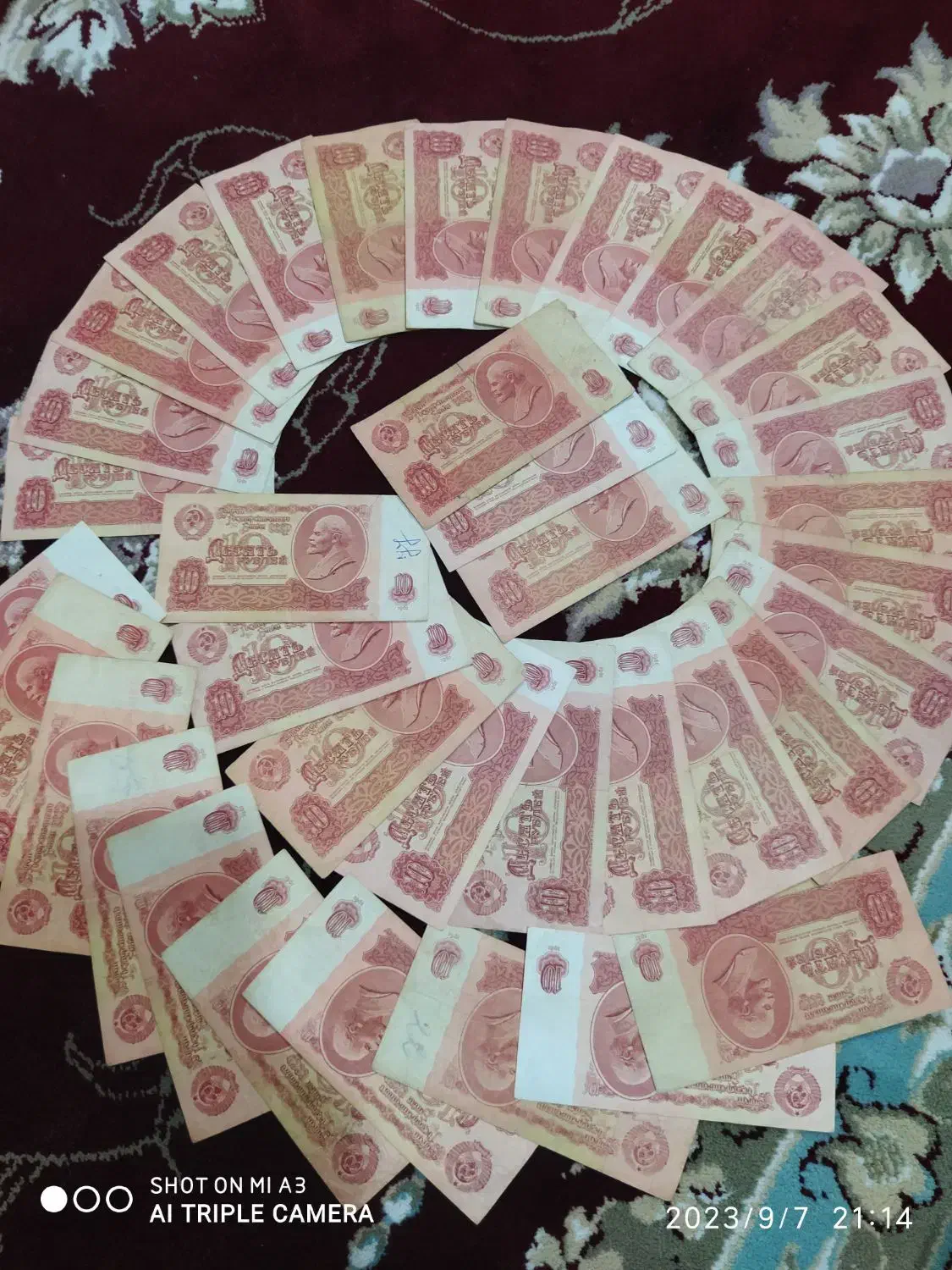 اسکناس برای فروش|کلکسیون سکه، تمبر، اسکناس|کاشمر, |دیوار