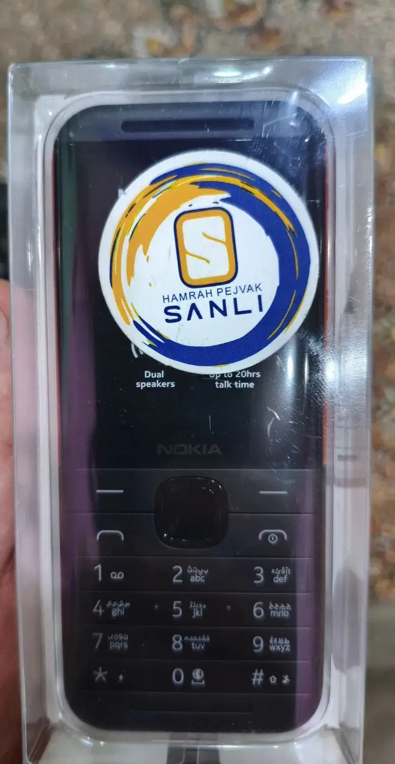 نوکیا۵۳۱۰ضمانت اصلی(ویتنام)آکبندوپلمپ|موبایل|بانه, |دیوار