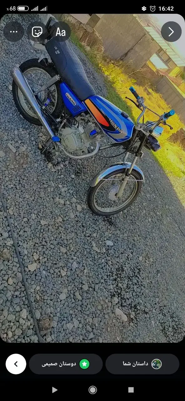 موتور125مزایده ای|موتورسیکلت|خلخال, |دیوار