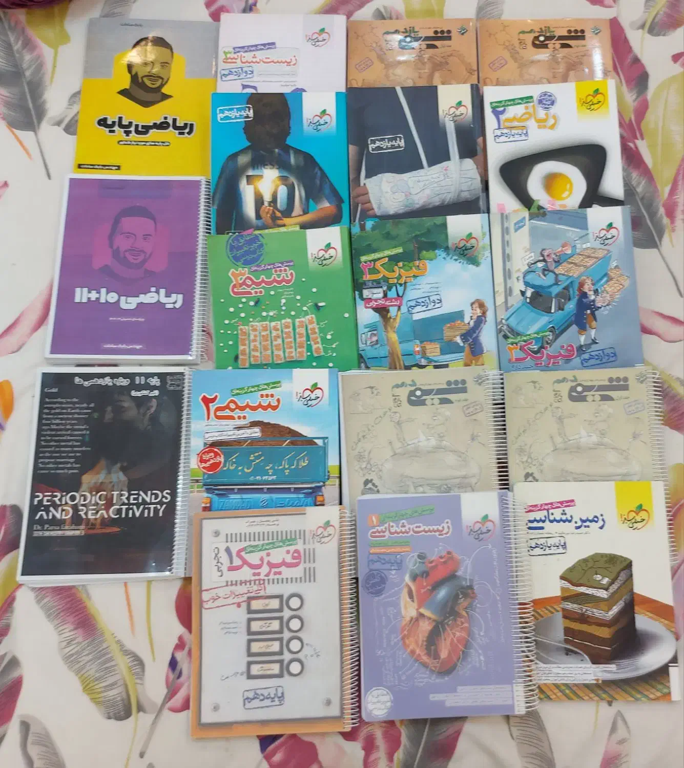 کتاب تست کنکور تجربی|کتاب و مجله آموزشی|شیراز, شهرک والفجر|دیوار