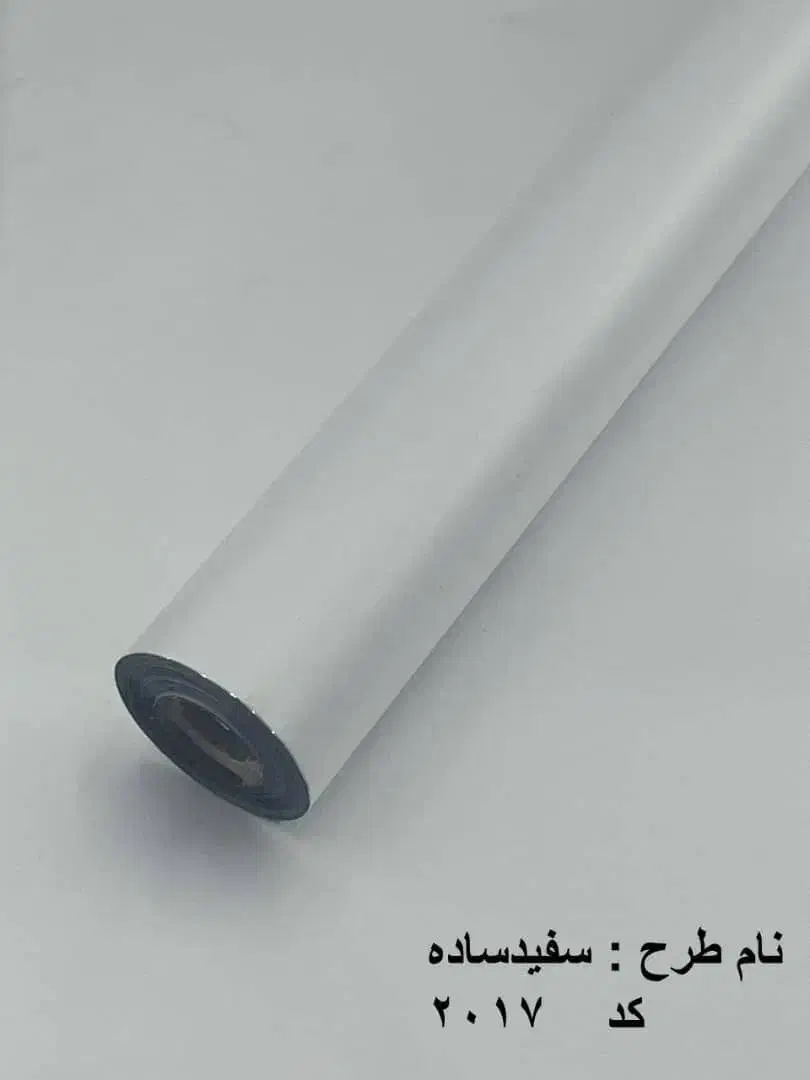 برچسب کابینت|مصالح و تجهیزات ساختمان|باقرشهر, |دیوار